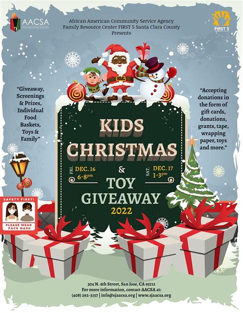 event giveaways for kids.